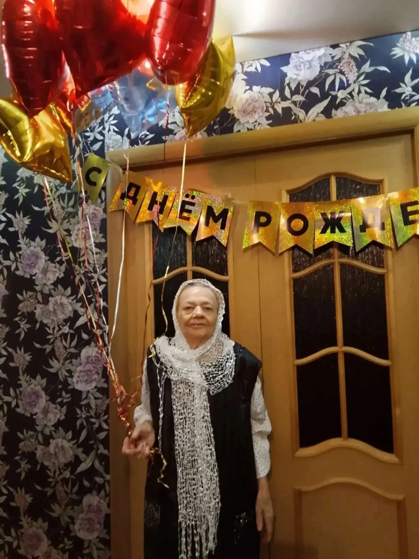 Поздравляем с 90-летним юбилеем Марию Семёновну Зыкову, жительницу села Наумовка.