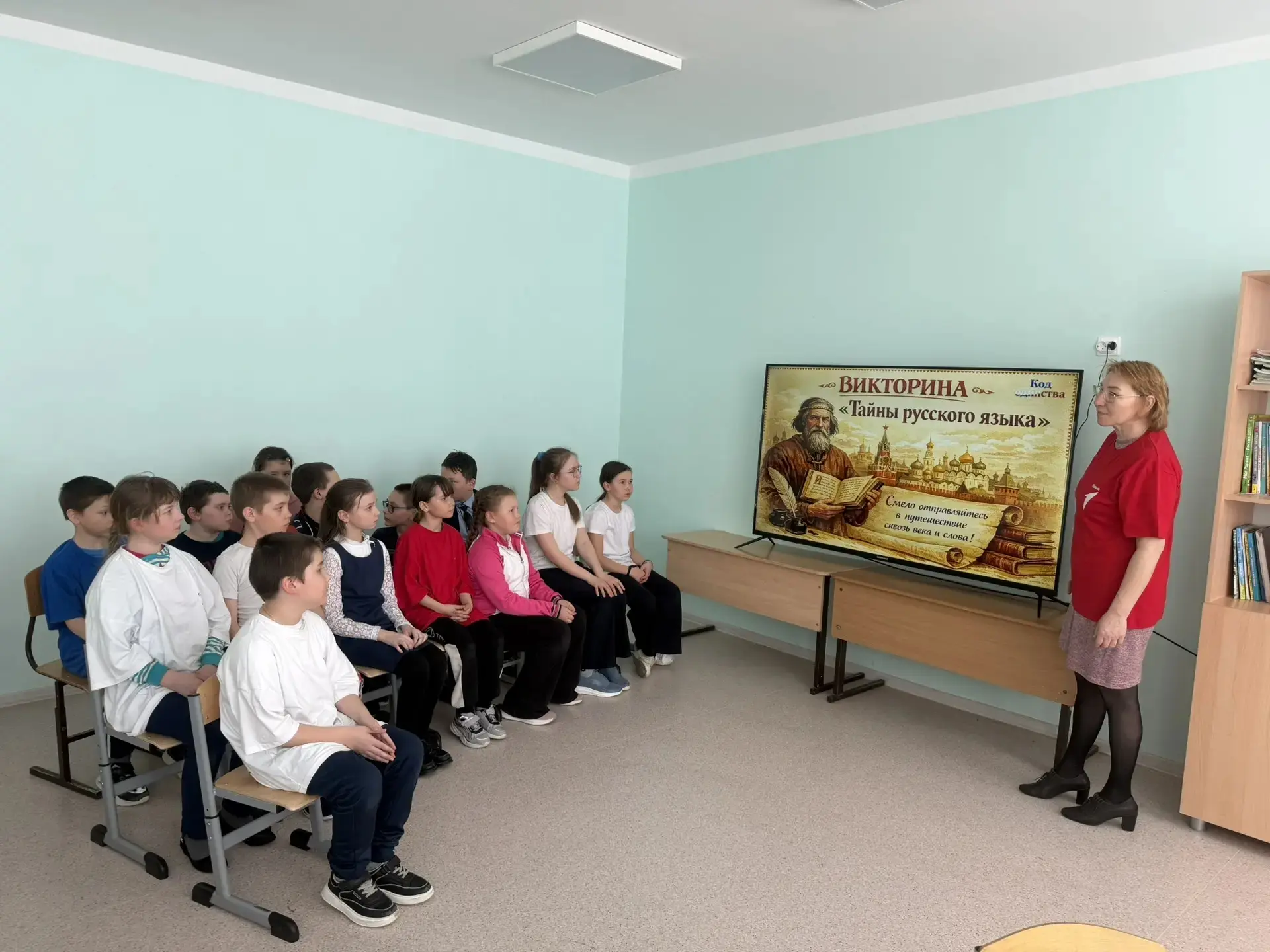🏆 Конкурс первичных отделений Движения Первых 2025-2026