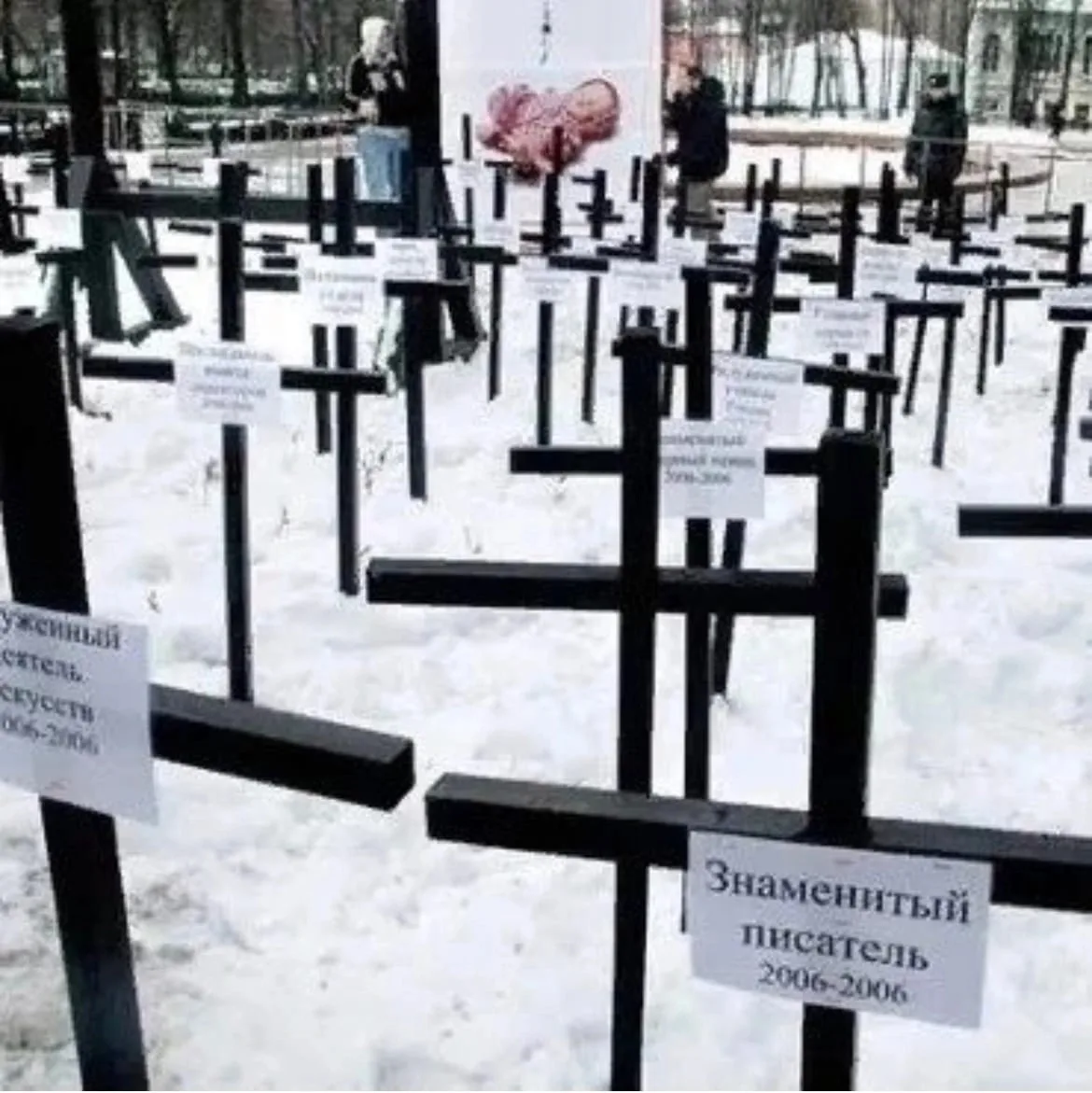 Аборты - вот причина повышения пенсионного возраста. Люди решили, что одного-двух детеи...