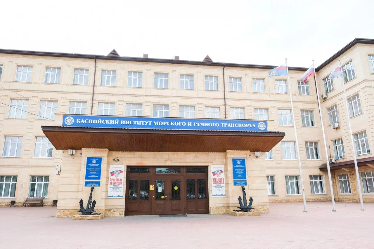 ⚡️ ПРИЁМНАЯ КАМПАНИЯ – 2026: КИМРТ ВСТРЕЧАЕТ БУДУЩИХ МОРЯКОВ!

Каспийский институт морского и речног