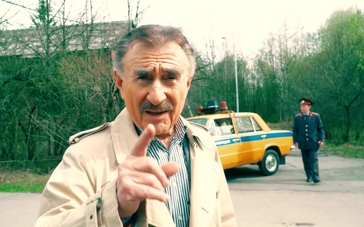 📲Вечерний чат