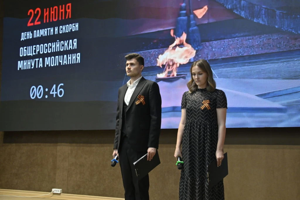 В День памяти и скорби рязанская библиотека имени Горького провела патриотическую акцию

Всероссийск