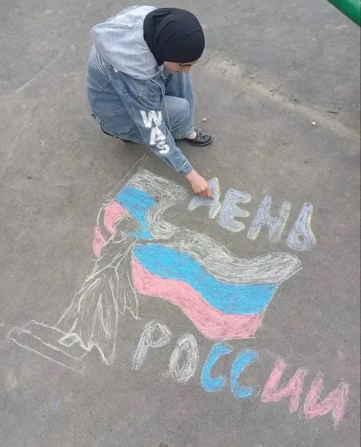 🇷🇺Акция «Рисуй, Россия!» 

🇷🇺В рамках патриотического воспитания в МКОУ «СОШ 1» состоялась творч