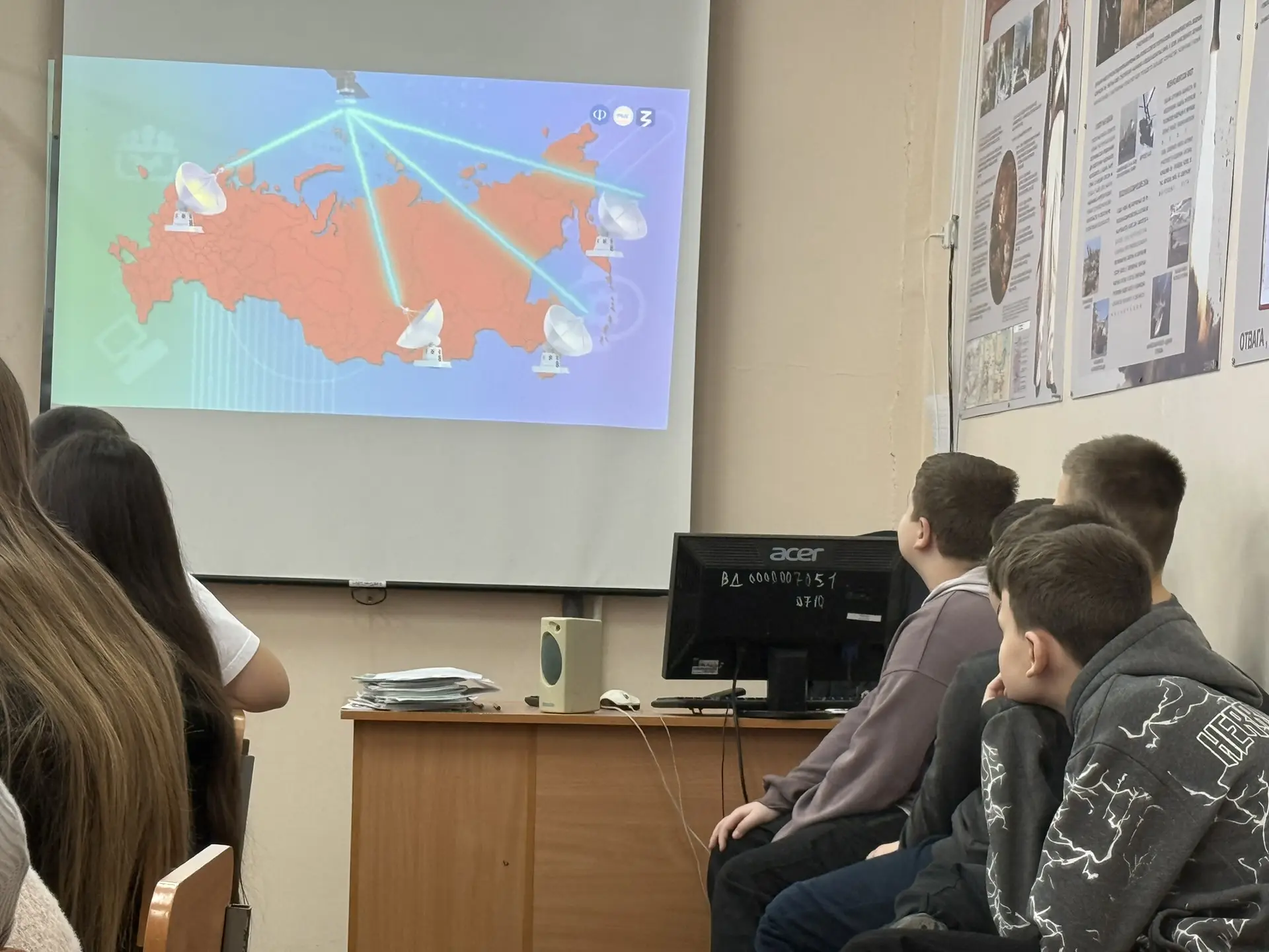 📡 Изучаем цифровое будущее: занятие «Россия на связи: интернет и телекоммуникации»  5 марта в нашей 