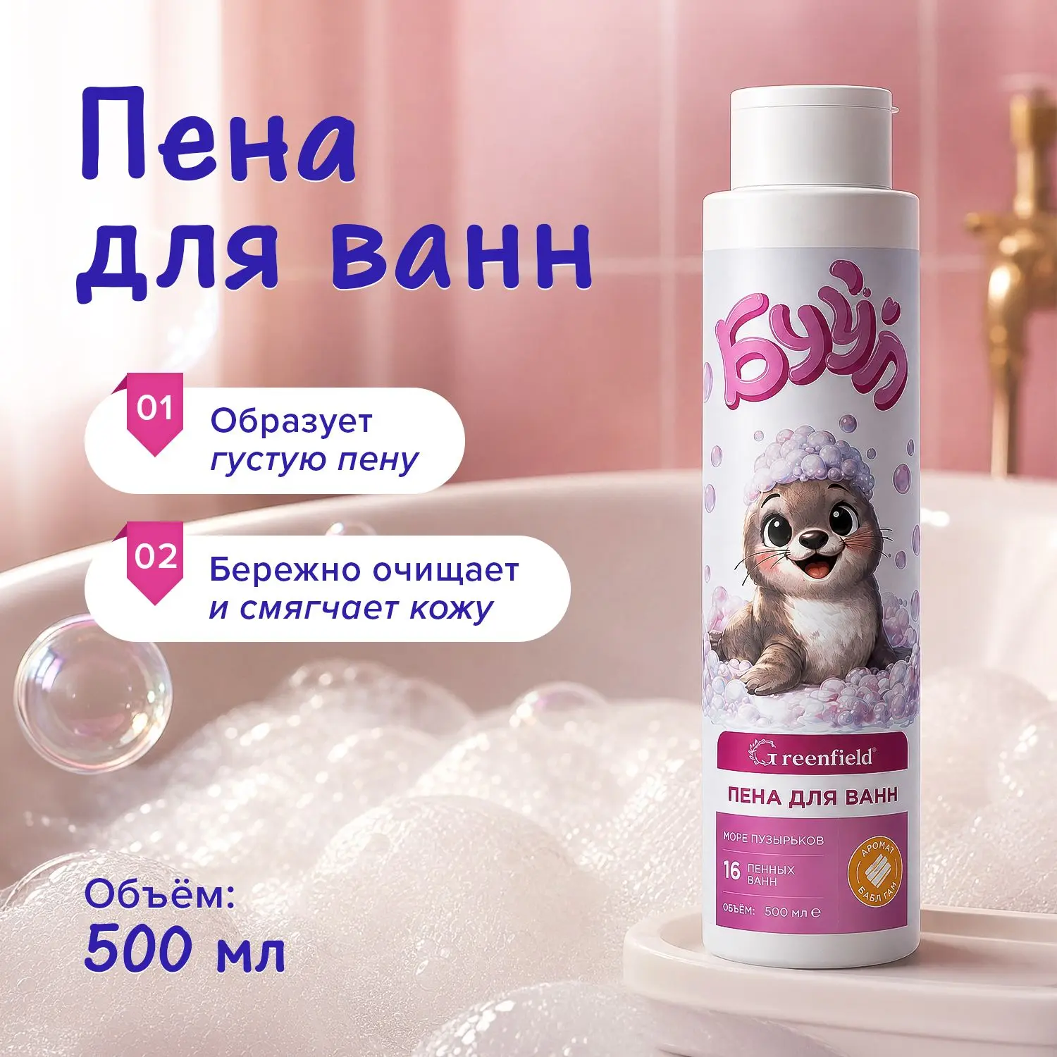 НОВИНКИ НЕДЕЛИ

Коллеги!

Если давно не делали покупки в магазинах Fix Price, то пора пополнить корз