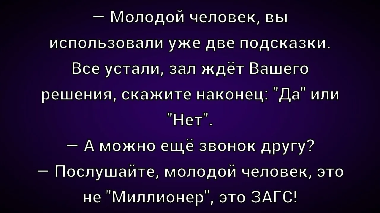 ☺☺☺