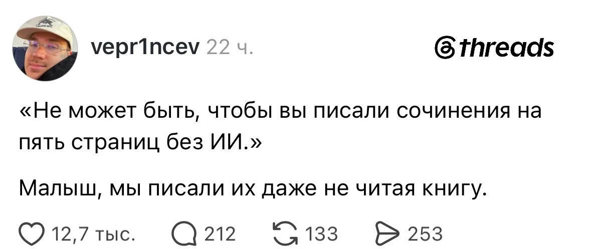 Я так и писала. 😄
Кто еще также?