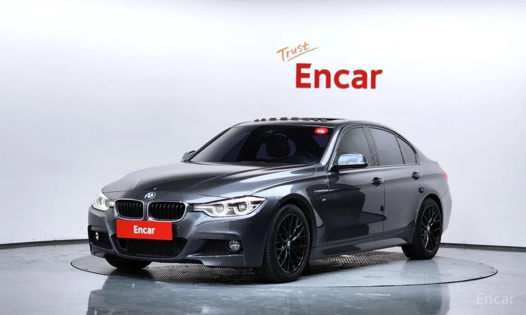 🚗 Новое объявление: