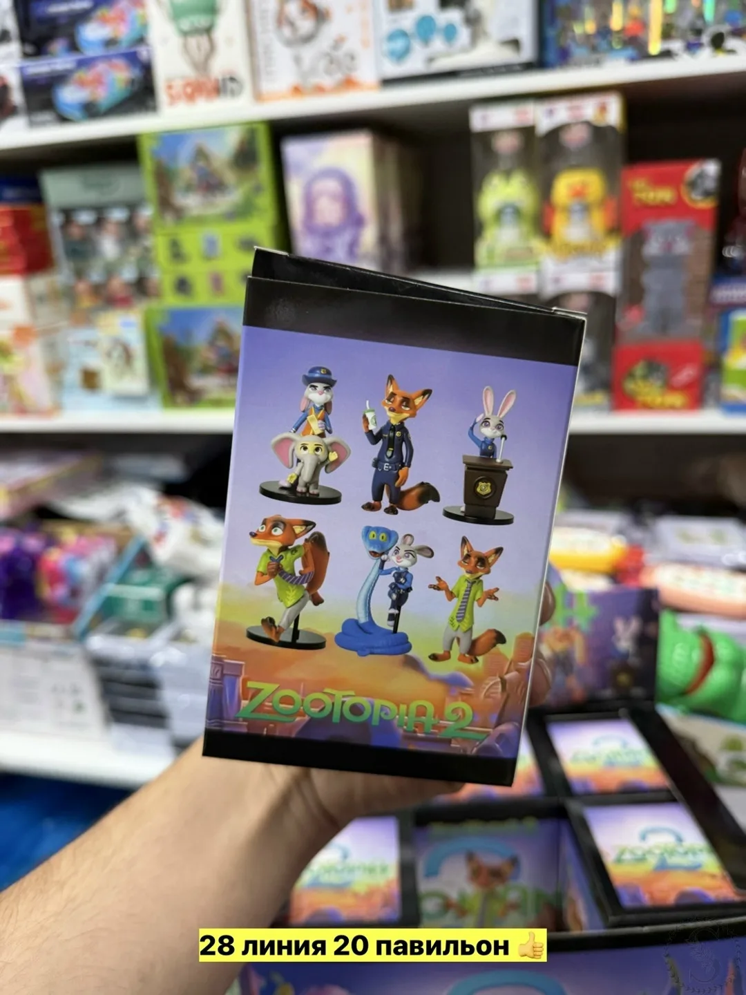https://vk.com/photo-184814919_492904322