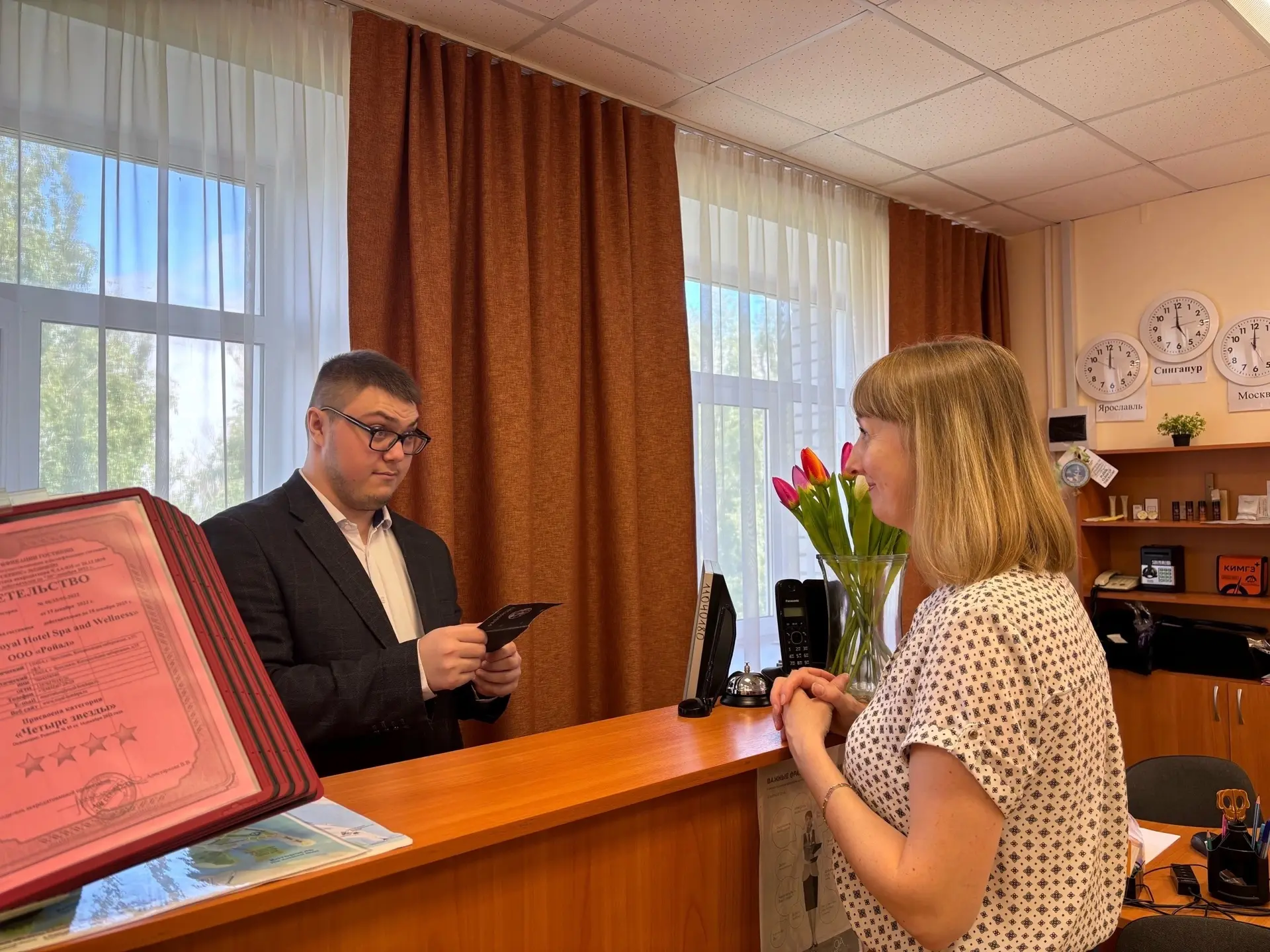 ✨ Успешно завершён демонстрационный экзамен по специальности «Гостиничное дело» (43.02.14)! ✨

👍 С 