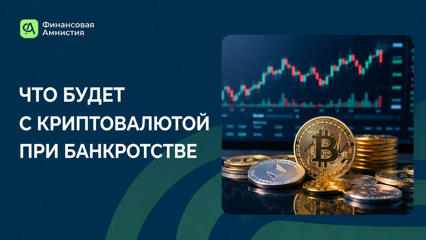 ⚡️Не пропусти новую статью на нашем Дзен-канале.

➡️Читать: https://dzen.ru/a/airC42UUUVl5a8VG

*Бан