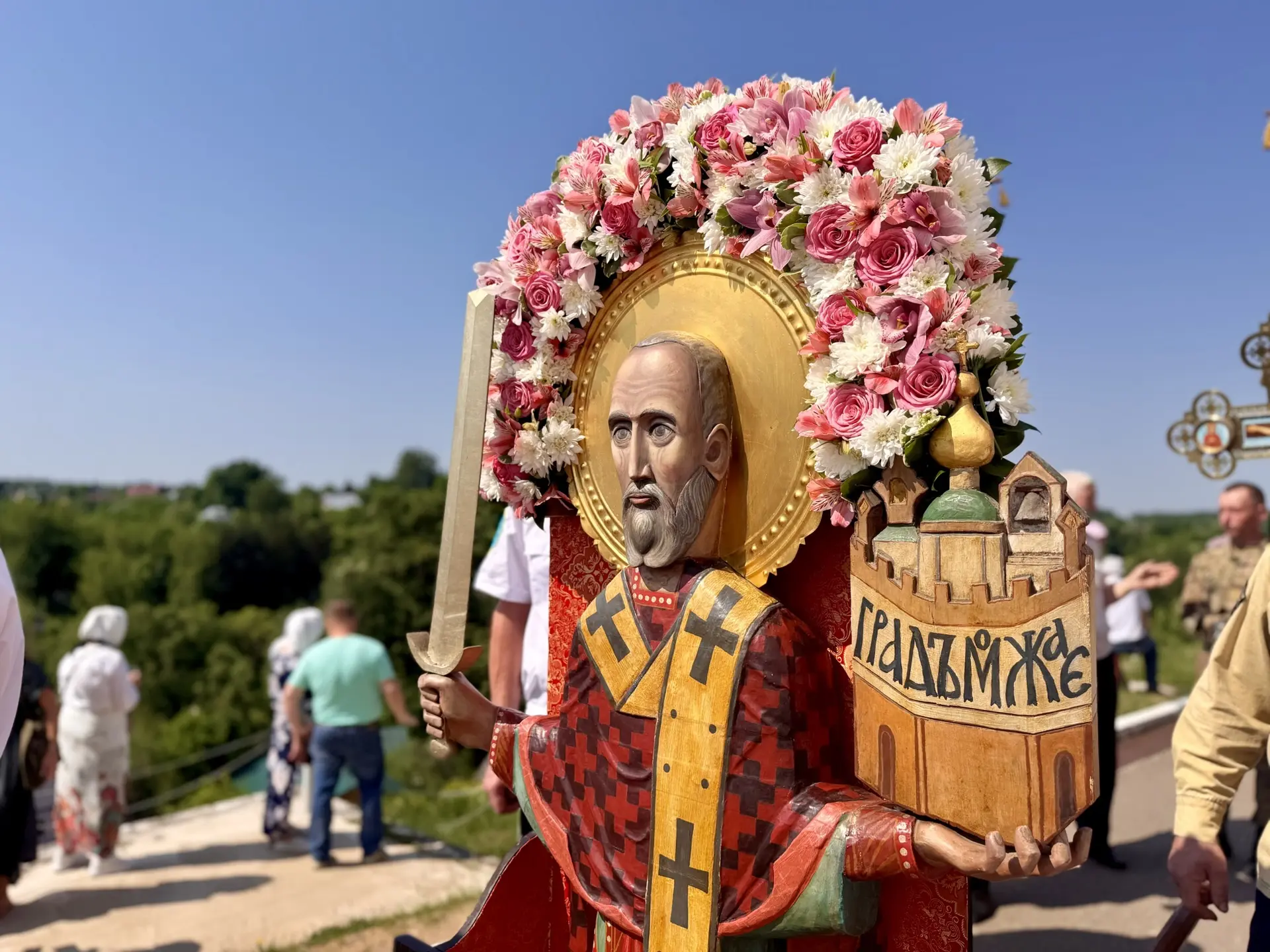 В Можайске с крестным ходом и молебном отметили 795-летие города и день Николая Чудотворца  22 мая М