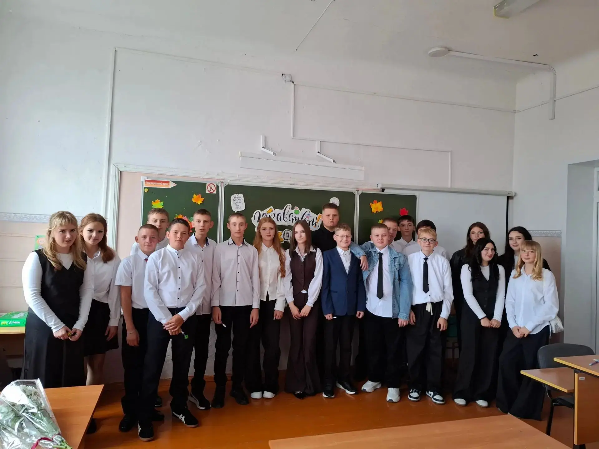 📢В МБОУ СОШ №148 Купинского района старт Году единства народов дан: как прошли классны...