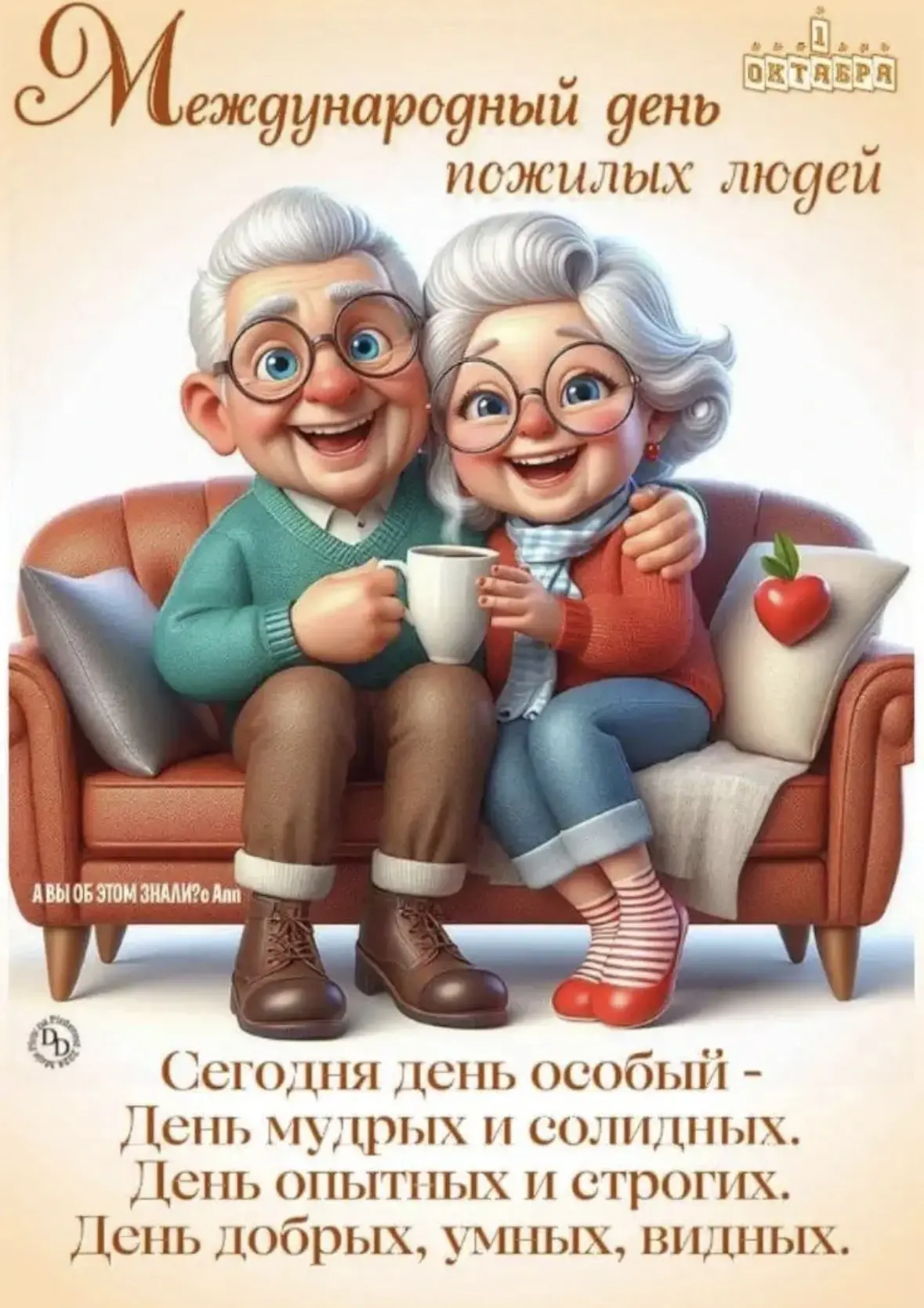 Уважаемые жители Кавалеровского муниципального округа!