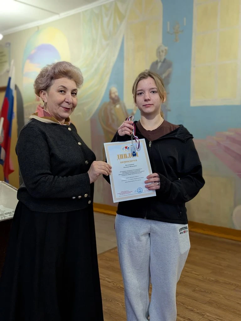 ️Поздравляем Ксению Кульчицкую ставшую призёром 🥉третей степени областной Олимпиады школьников "Пра