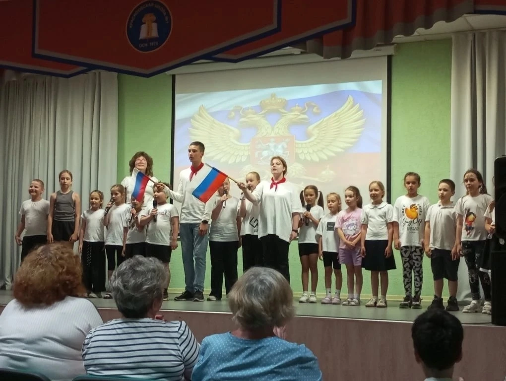 💜 Родиной горжусь!