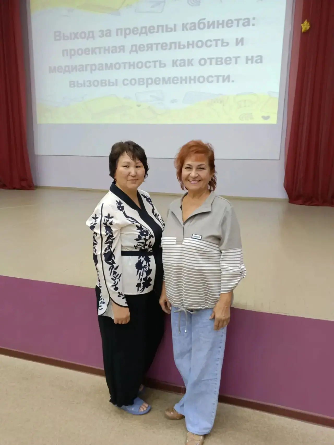 27 августа 2026 года на базе МОУ «СОШ № 32 имени А.С. Пушкина» учителя русского языка и...