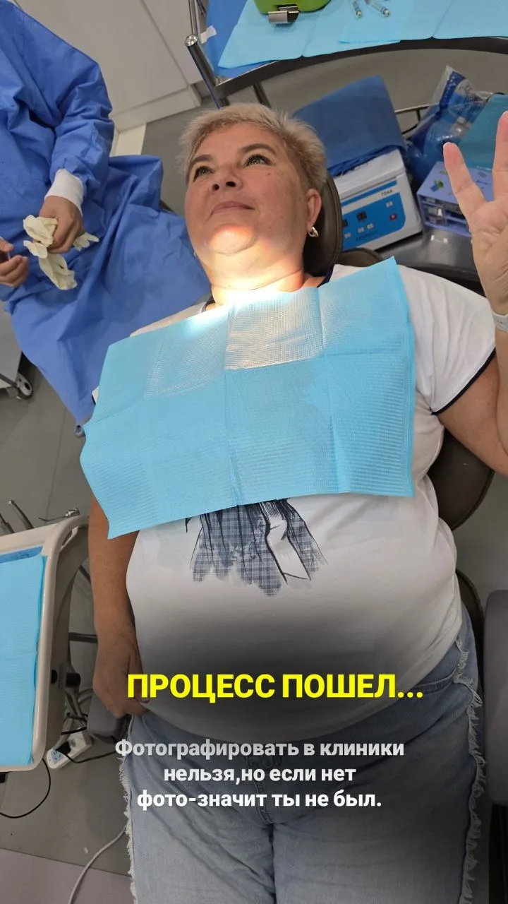 Как и обещала — честный отзыв о стоматологии в Китае. 😂