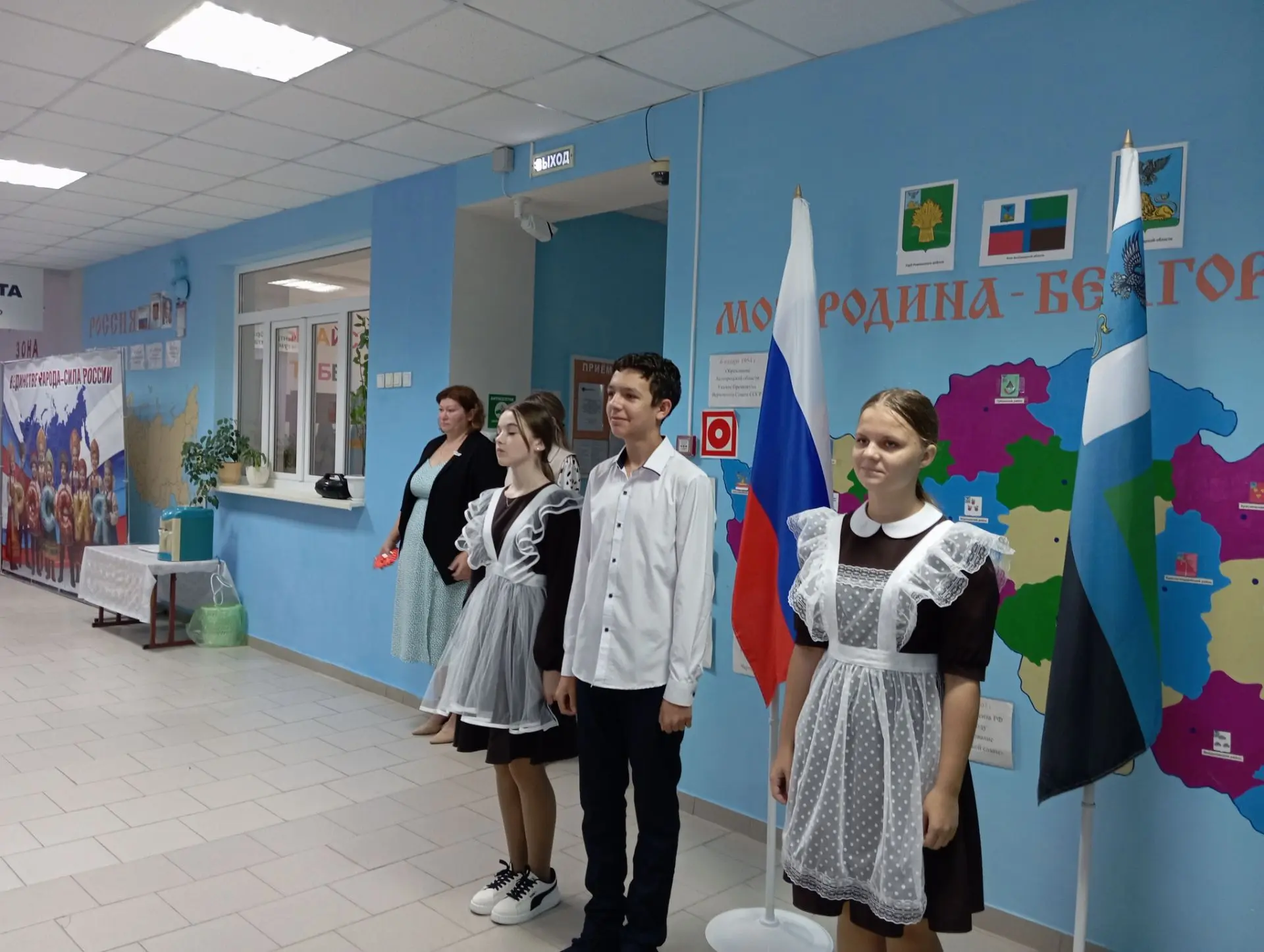 🎓 Новая учебная неделя началась торжественно!