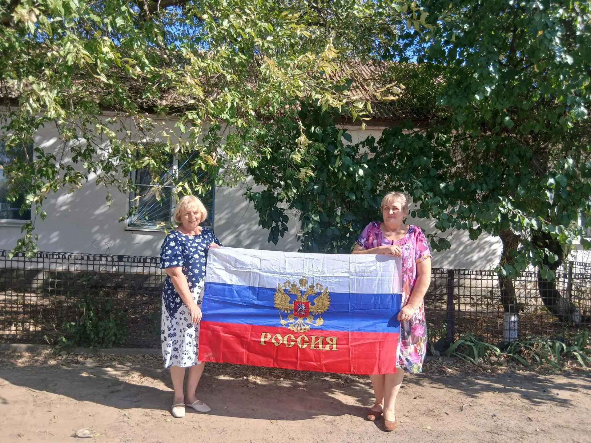 22 августа Россия отмечает День Государственного флага. Наш триколор — это не просто си...