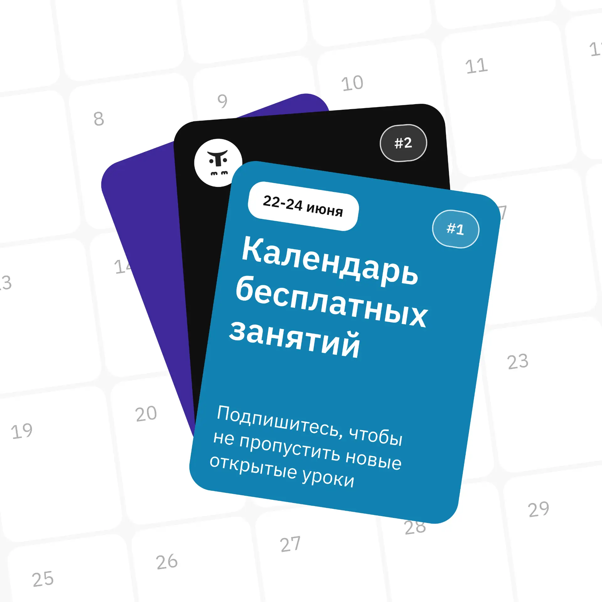 Бесплатные занятия недели

Память в Linux, контейнеризация Java, промпт-инжиниринг, ИИ-агенты, Click