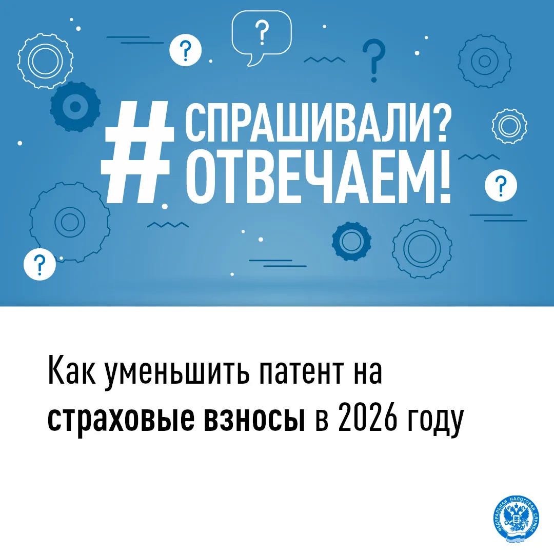 Время рубрики #спрашивали_отвечаем 📢
