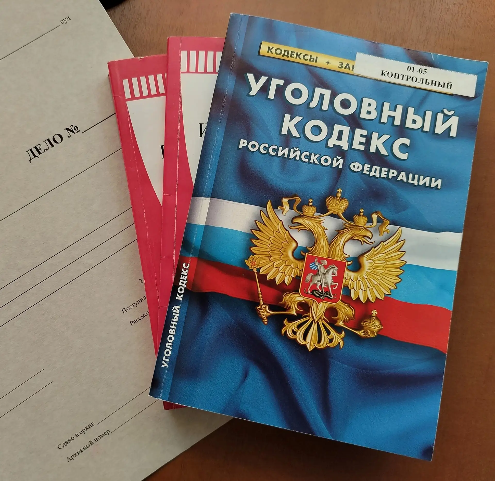 Житель Котласского района обвиняется в убийстве знакомого

Котласский городской суд приступит к расс