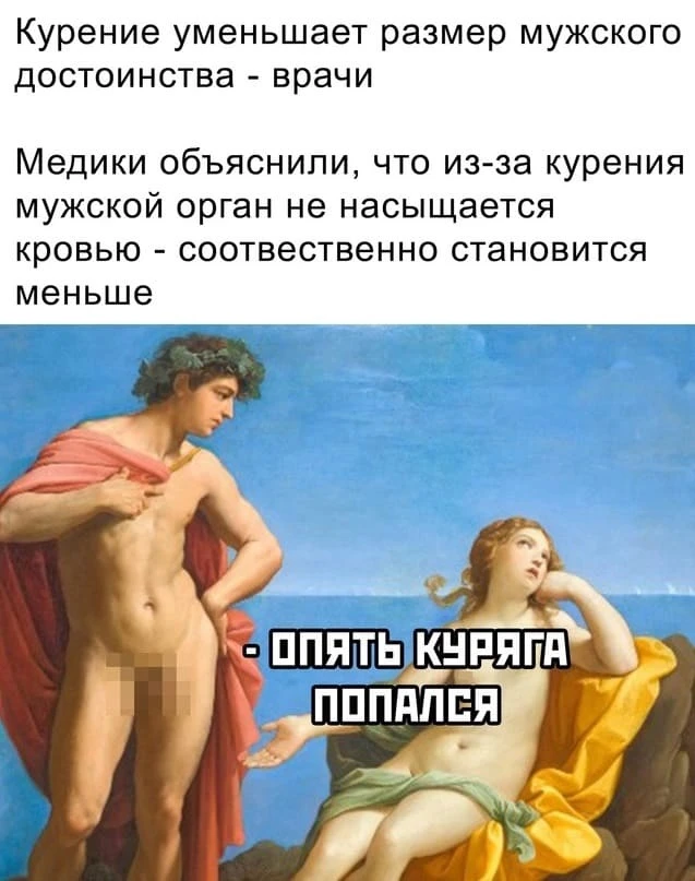 ДЕТОРОДНЫЙ ОРГАН

Вдохновившись вчерашним постом моей прекрасной коллеги, о способностях женщин к си