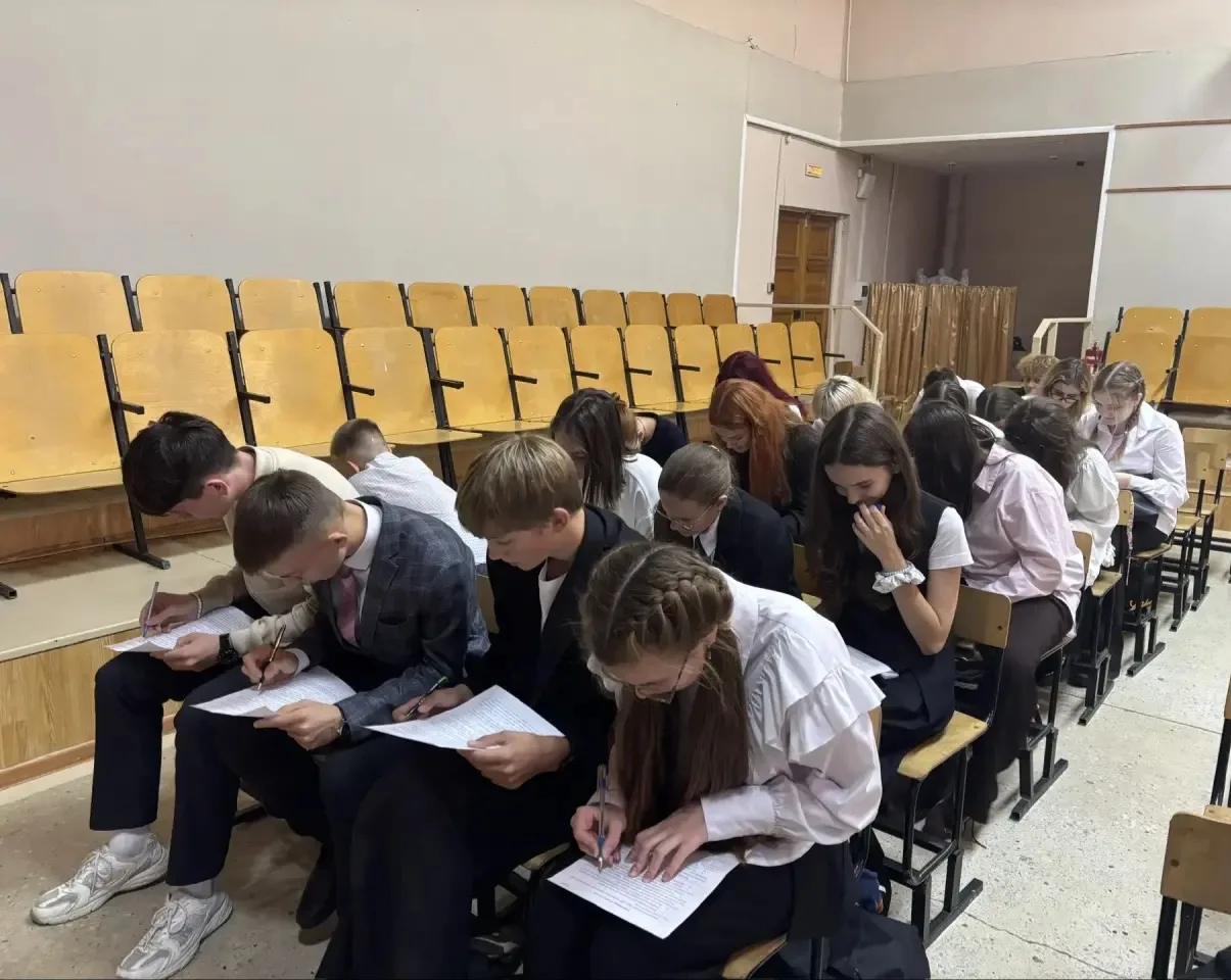 #СоветЛидеров