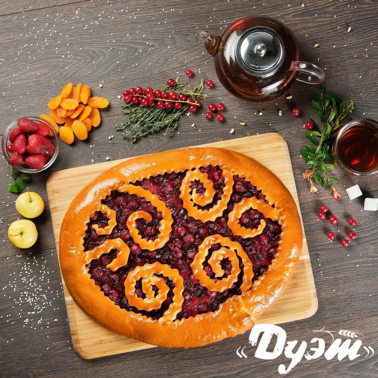 Как вы думаете, когда самое время для вкусных пирогов?🤔 ⠀