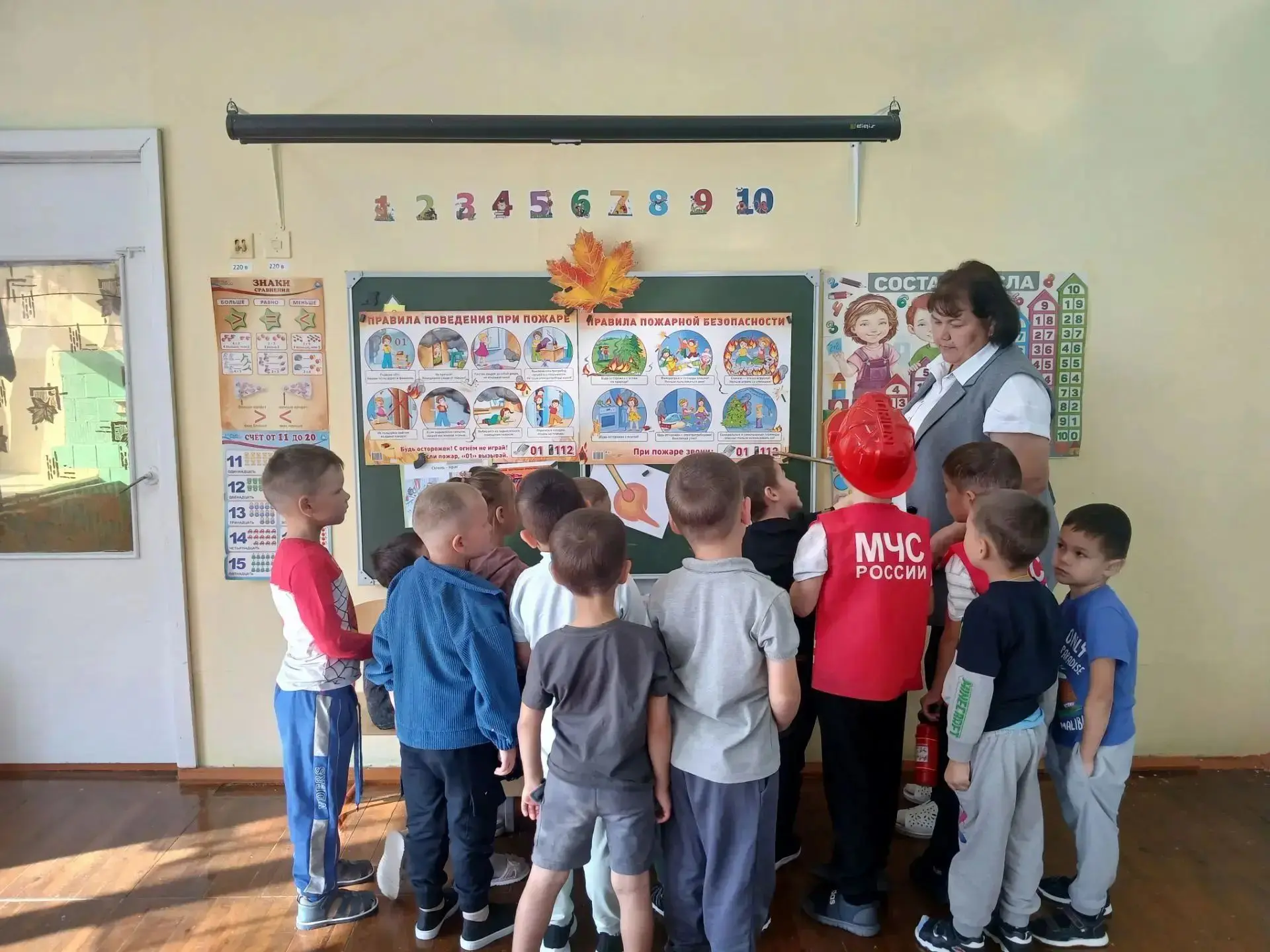 В начале учебного года в группе «Василёк» состоялось тематическое занятие по основам по...
