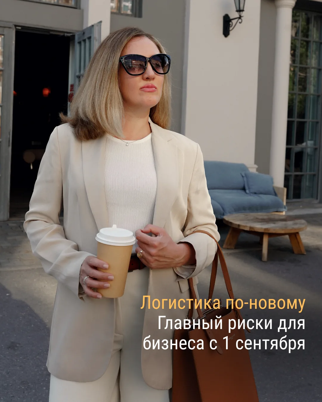 ‼️ Закон 140-ФЗ и конец эпохи «документов задним числом»: