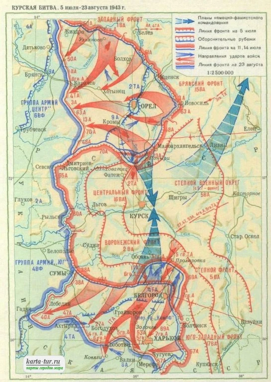 5 июля 1943 года началась Курская битва — одно из ключевых сражений Великой Отечественной войны. Это