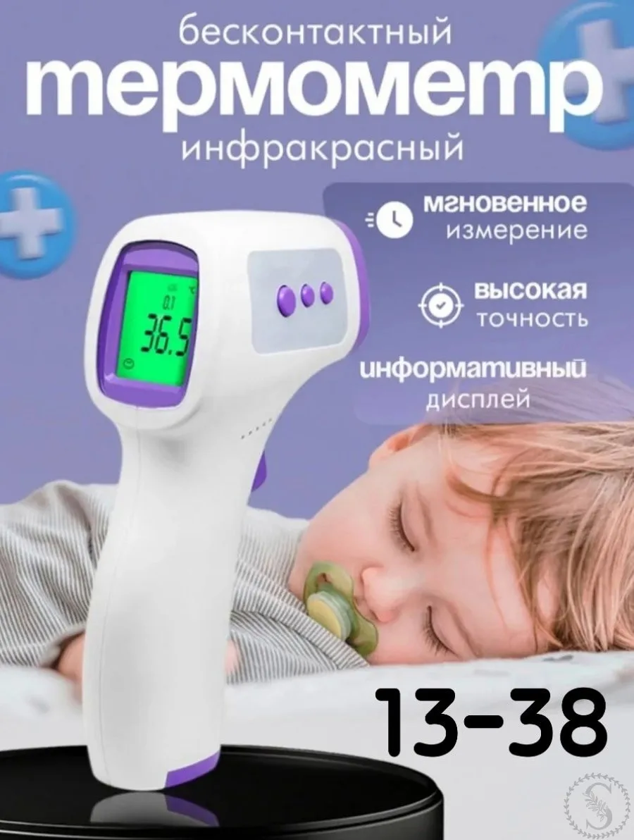 https://vk.com/photo-184814919_492903282