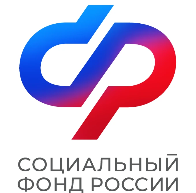 С 1 января 2027 года меняется порядок подтверждения ухода за нетрудоспособными гражданами