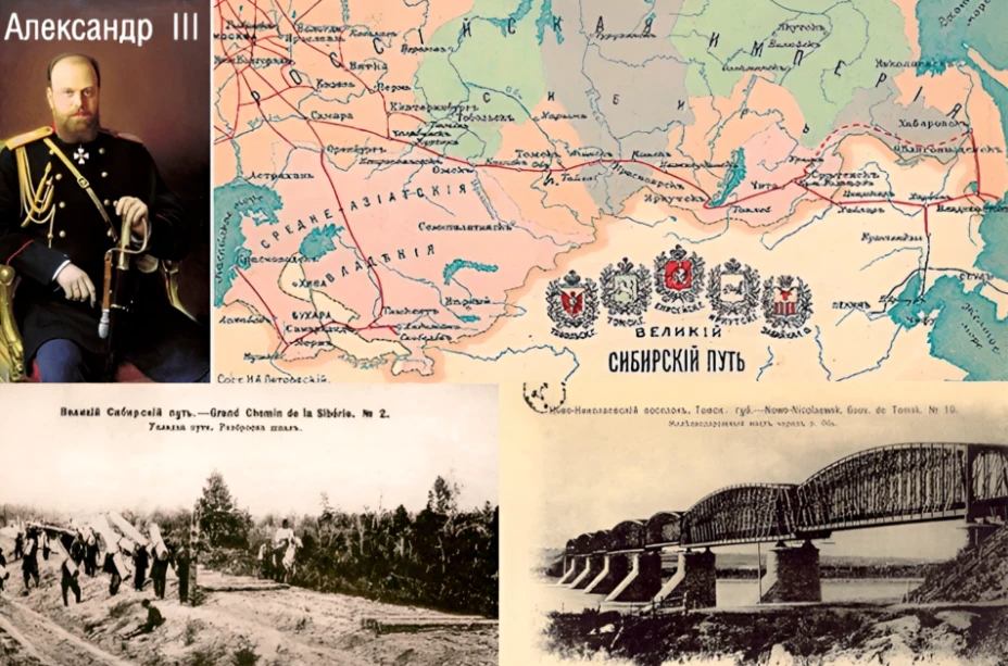 14 июня 1891 года состоялась закладка Великой Сибирской железнодорожной магистрали (ныне Транссибирс