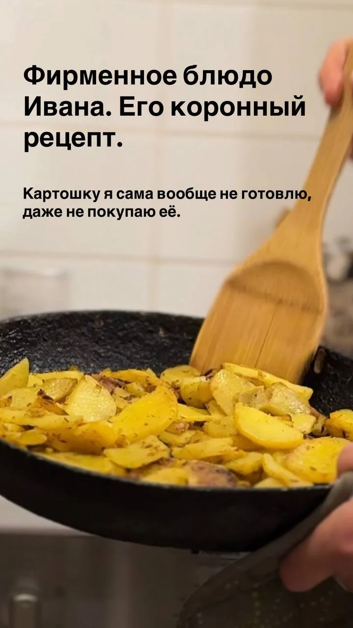 Я просто не успеваю все рассказывать,  что происходит в моей жизни. Все меняется каждую...