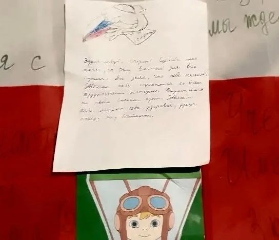📨"Детям за письма огромное спасибо"  📝Письма, написанные детской рукой, шоколадки, прикрепленные к т