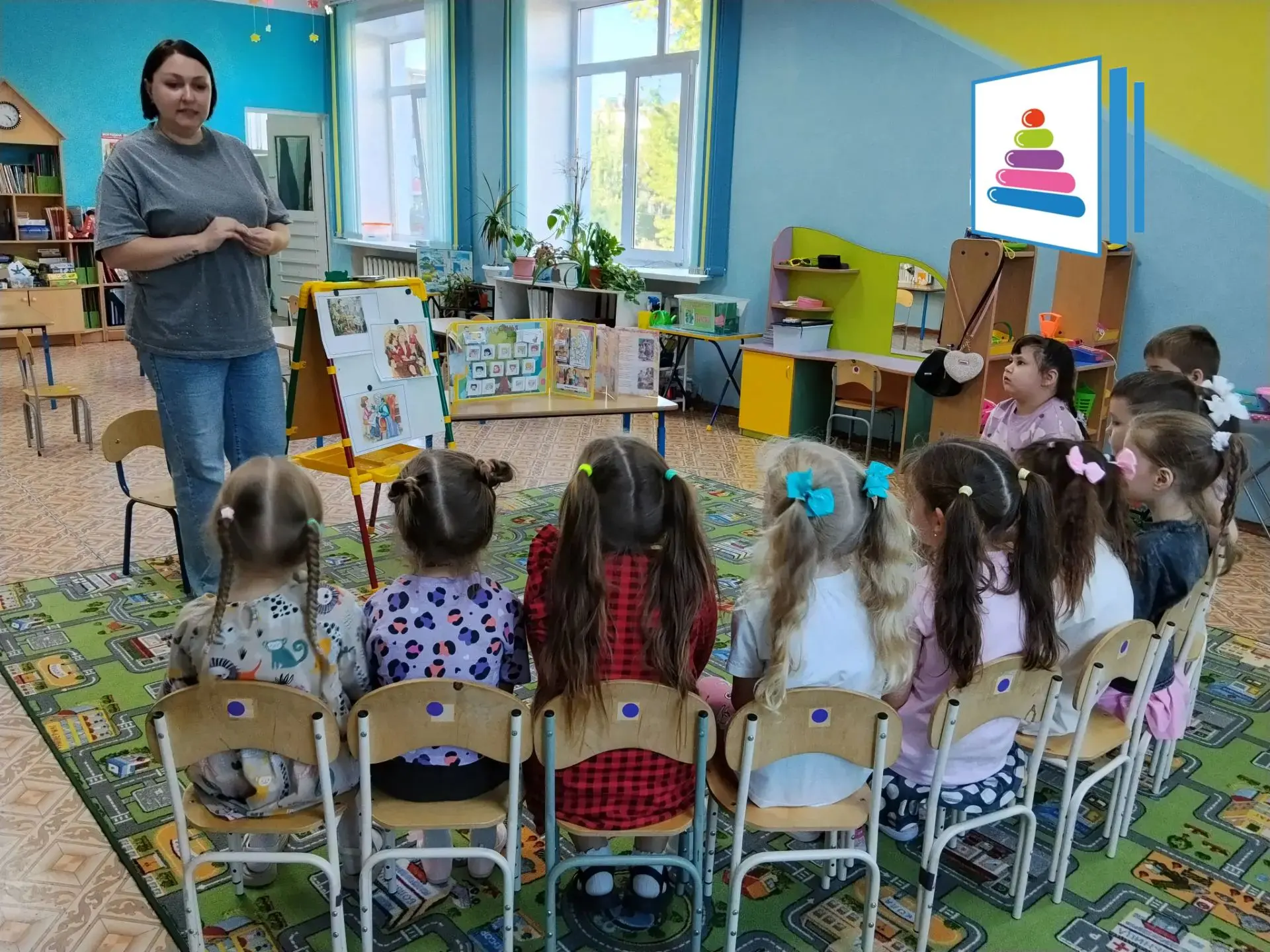 ✨❤️ Очень тёплое, душевное и важное занятие из цикла «Разговор о важном» на тему «Забот...