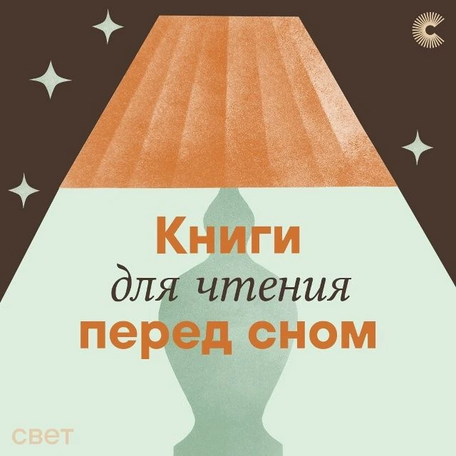 Вот и пришёл октябрь — месяц затяжных дождей, всё более мрачнеющей природы и уютных веч...