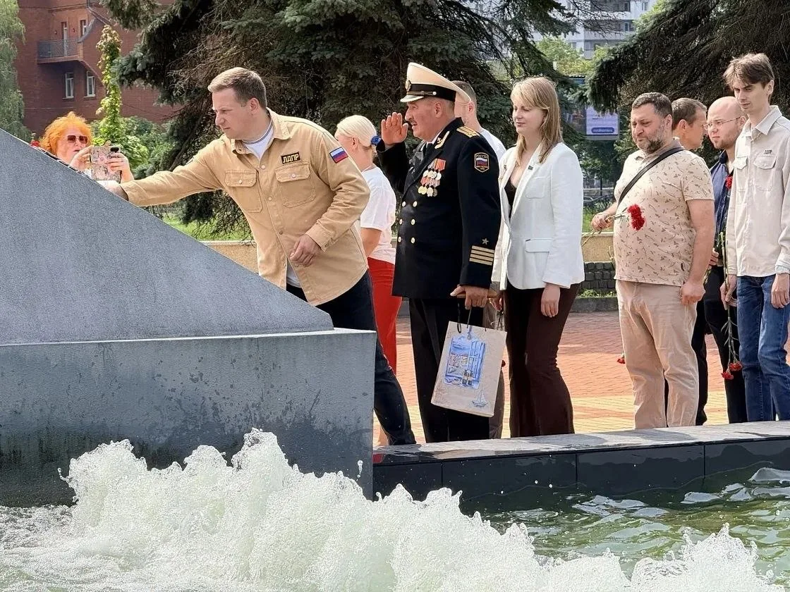 Уважаемые жители Калининградской области!