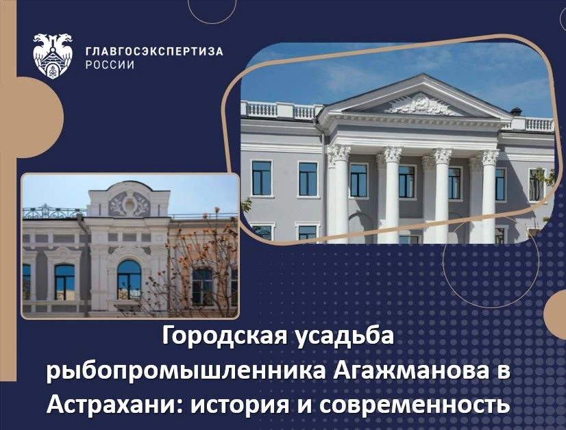 Как вы представляете себе провинцию в Российской империи? Вряд ли вам придут в голову к...
