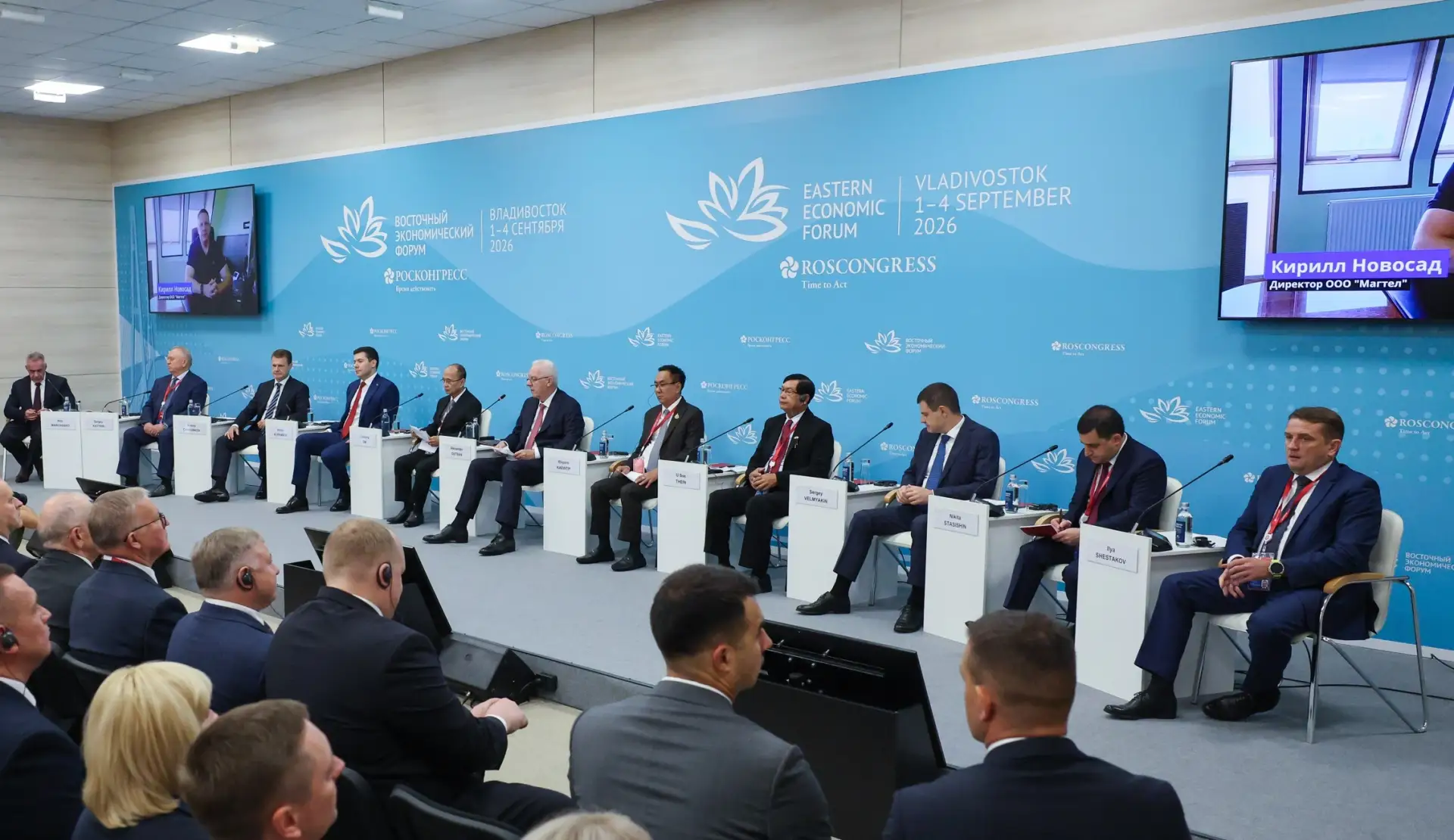 Илья Шестаков назвал оперативное регулирование условием эффективного промысла