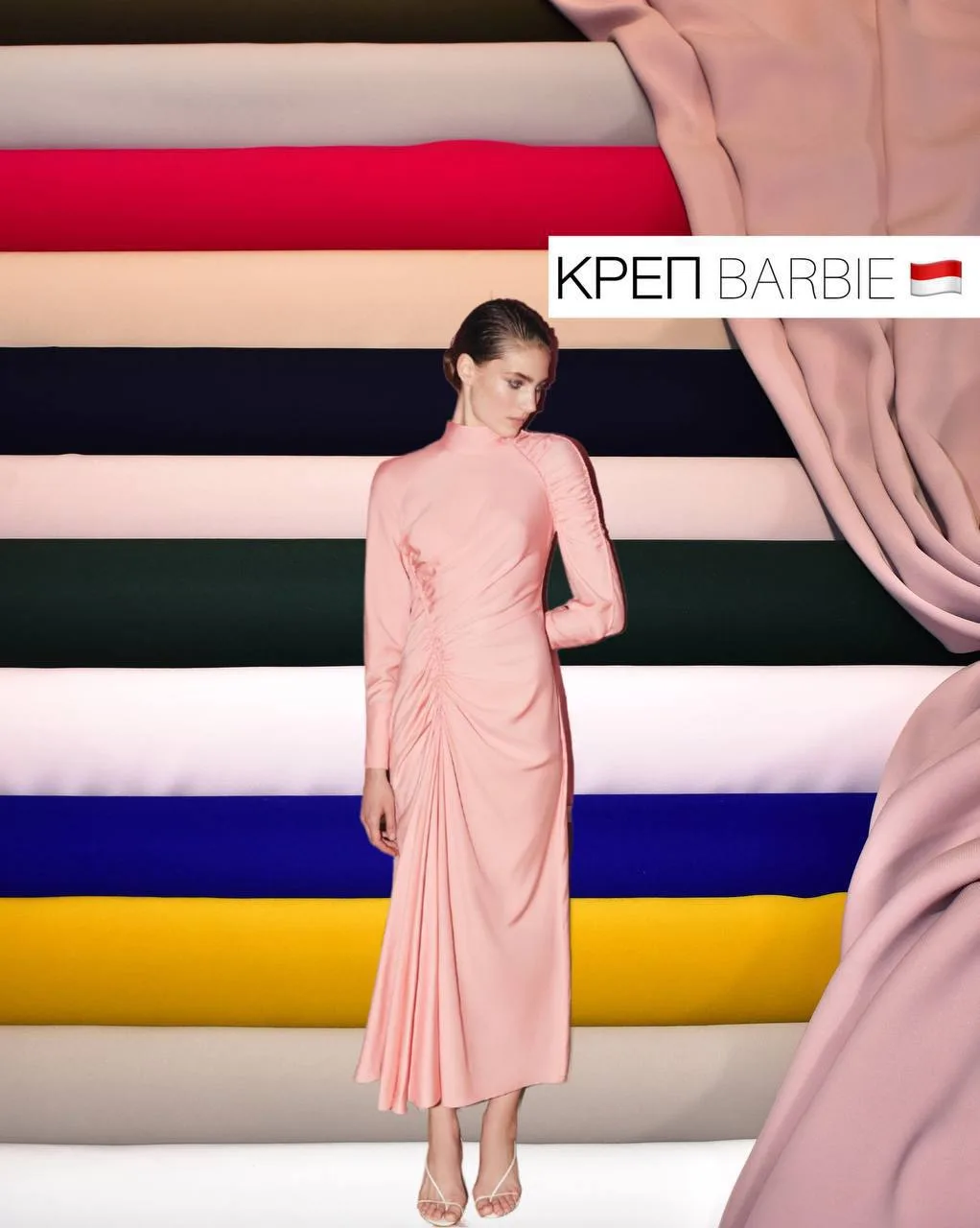 Luxe-креп Barbie