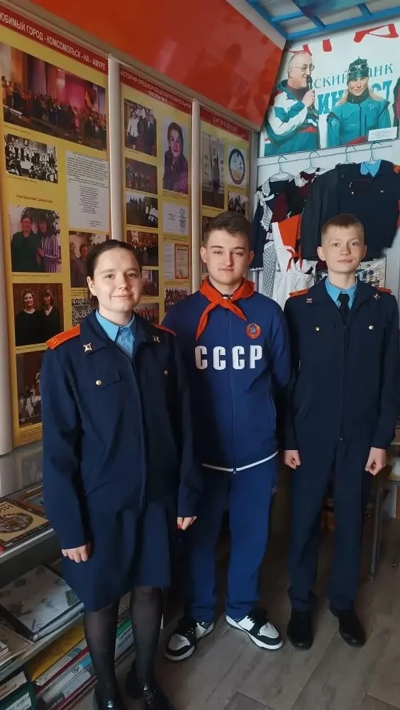 🎈 19 мая — День детских общественных организаций!