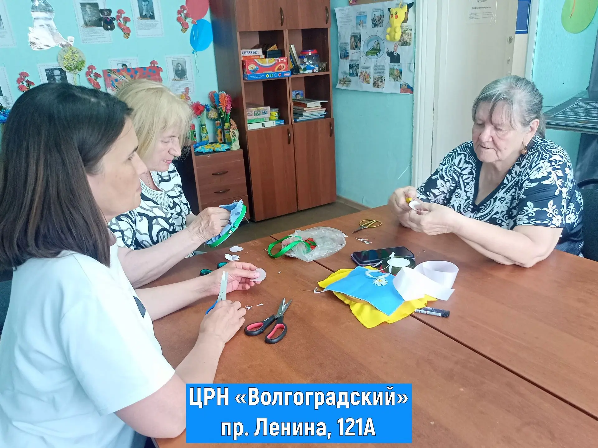 🤩 Продолжаем творить в центрах!