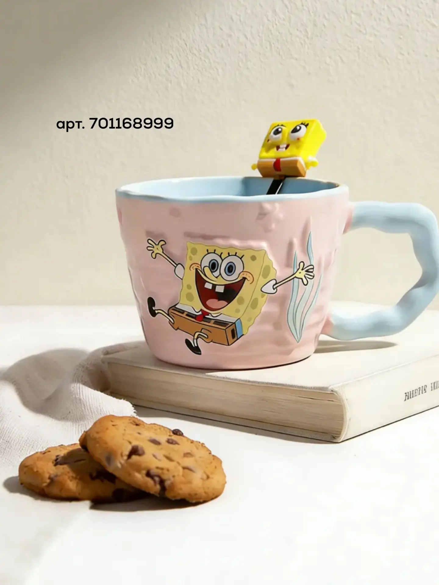 Кружечки для детей 😍💛 WB