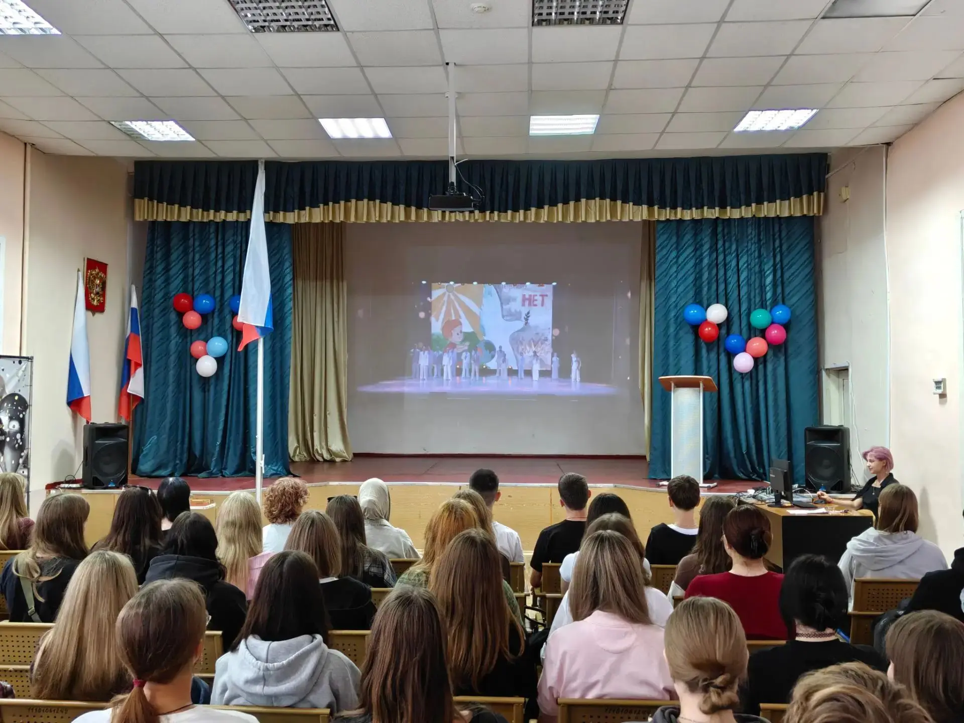 3 сентября, в День солидарности в борьбе с терроризмом, в ТКСиОТ состоялся классный час...