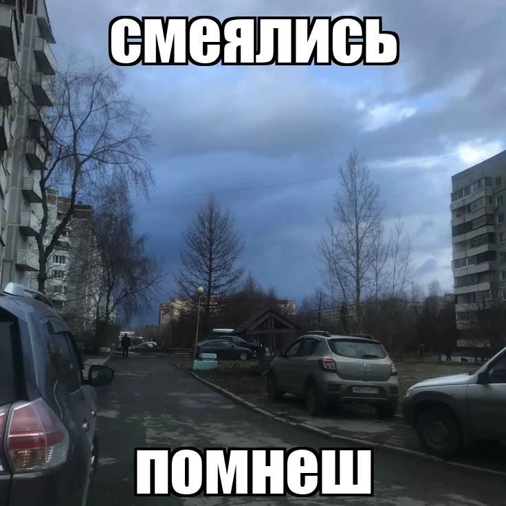 Изображение 3 к публикации «Сеты из магазинов»