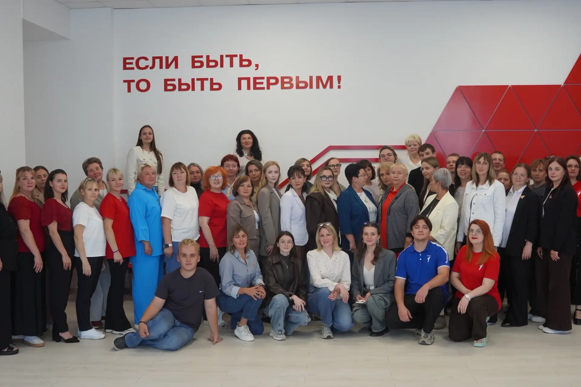 Дорогие педагоги! Искренне поздравляю вас с Днём учителя!